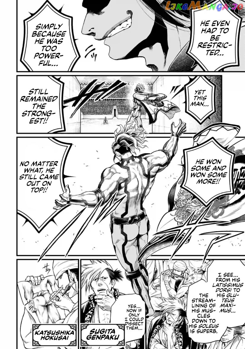 Record Of Ragnarok, Chapter 31 image 31